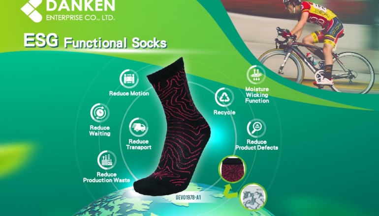 Better choice for the Earth: low-carbon functional socks from Taiwan