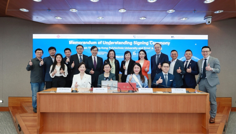 EY renews MoU with PolyU, forging ahead in the endeavor of ESG development in Hong Kong