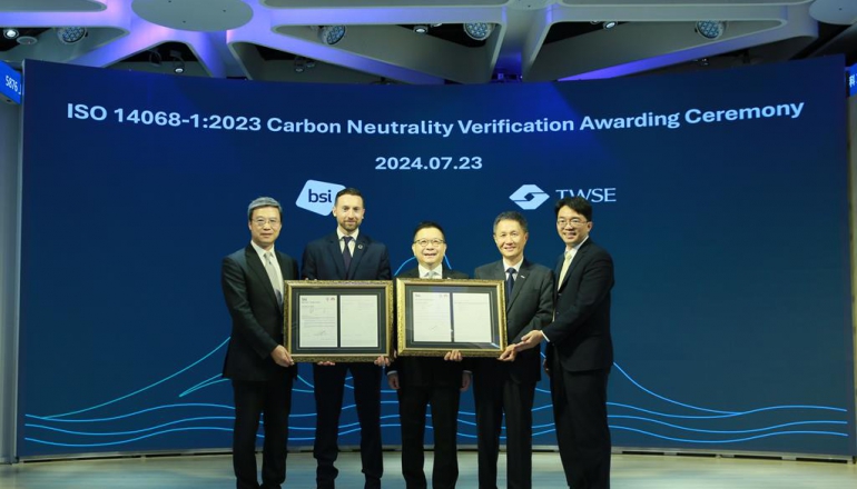 台灣證交所成為全球首家獲BSI頒發「ISO 14068-1」碳中和證書交易所