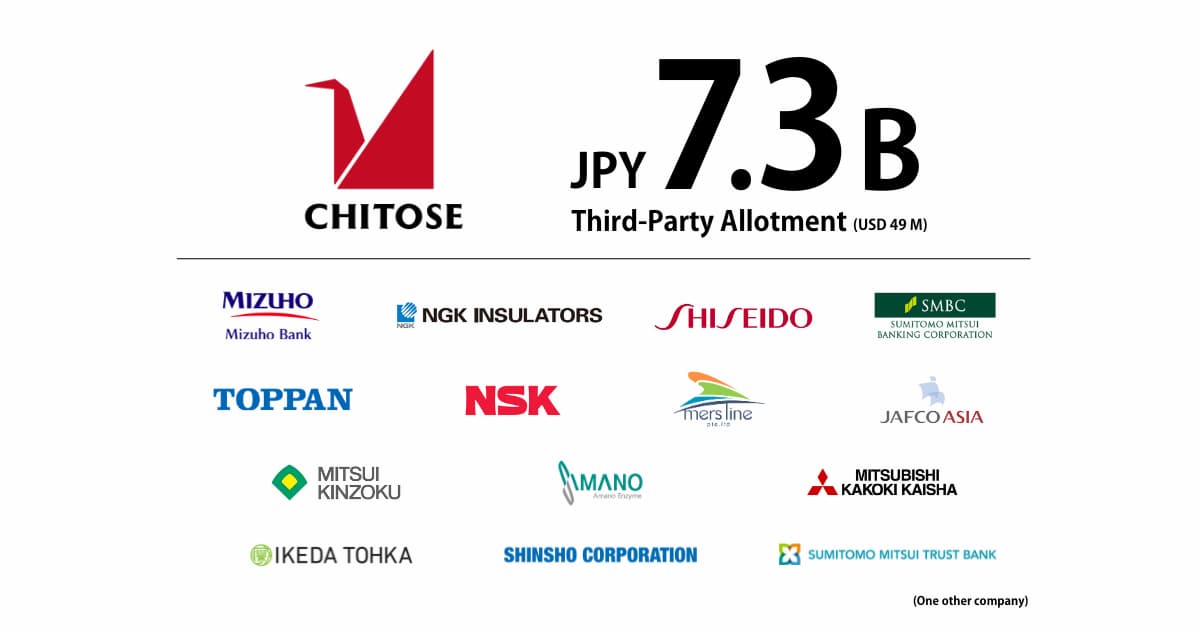 Chitose本月10月宣布成功募得7.3億日圓，資金將投入擴大馬來西亞生產基地。（圖片來源：Chitose）