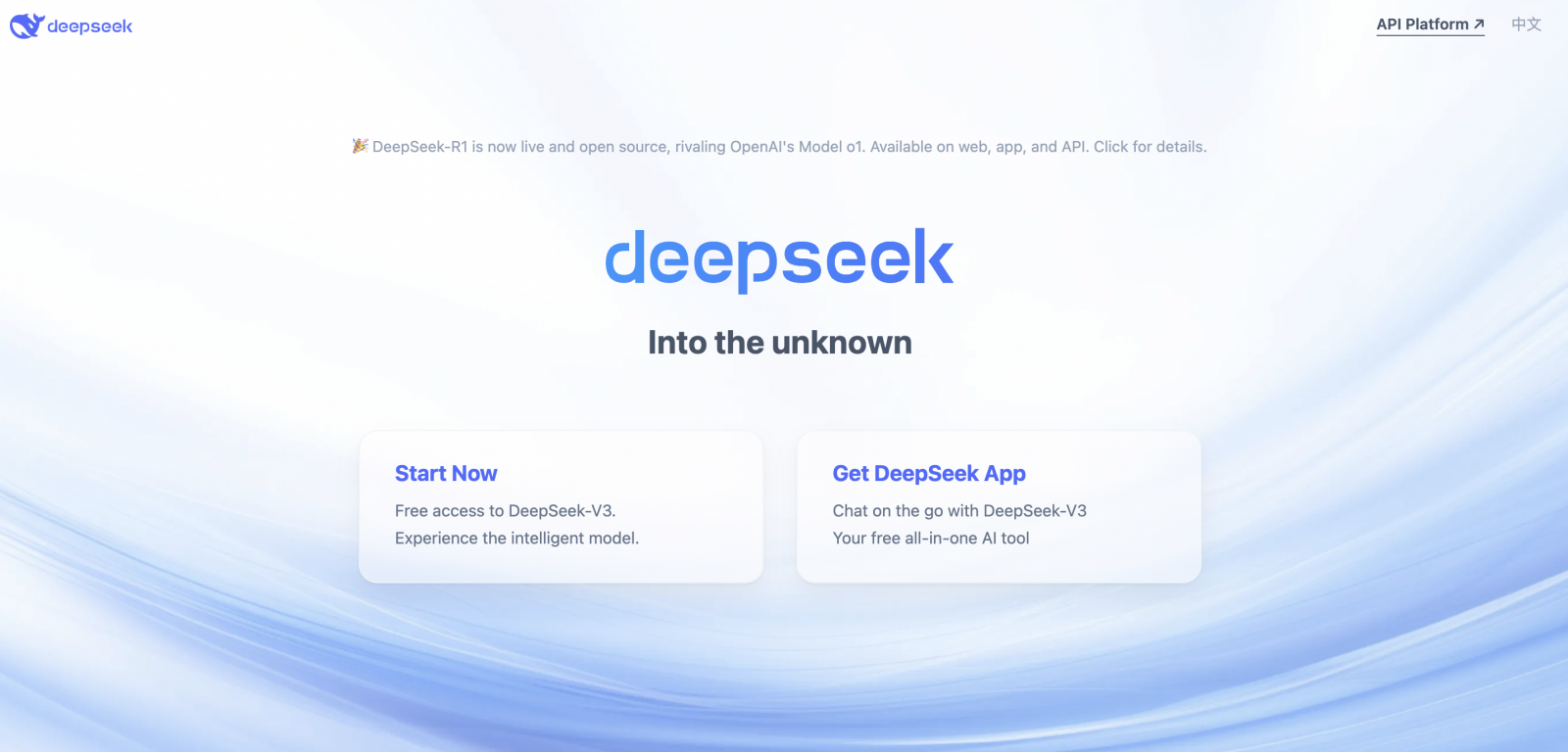 DeepSeek採用開源模型，允許開發者免費使用與分享，有助於降低成本與加速創新。