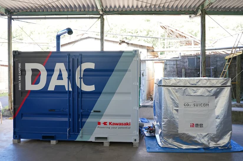 Kawasaki Heavy Industries has developed a DAC system about the size of a shipping container, capable of capturing 5 kilograms of CO₂ per day. (Photo: Kawasaki Heavy Industries)