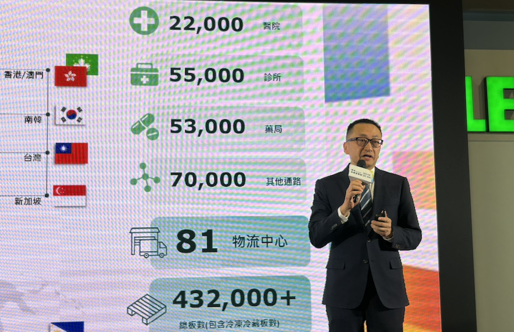 裕利醫療台灣總裁周志鴻