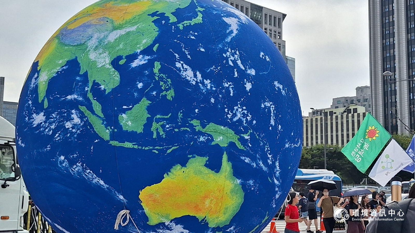 韓國將能源大部分業務脫離經濟部門,改組成立新的「氣候能源環境部」。攝影:陳文姿