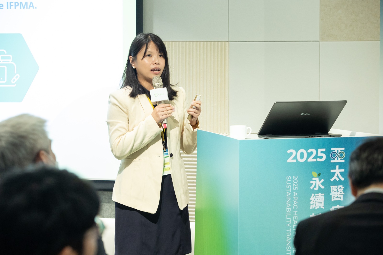 中華民國開發性製藥研究協會(IRPMA)主任委員游依頻