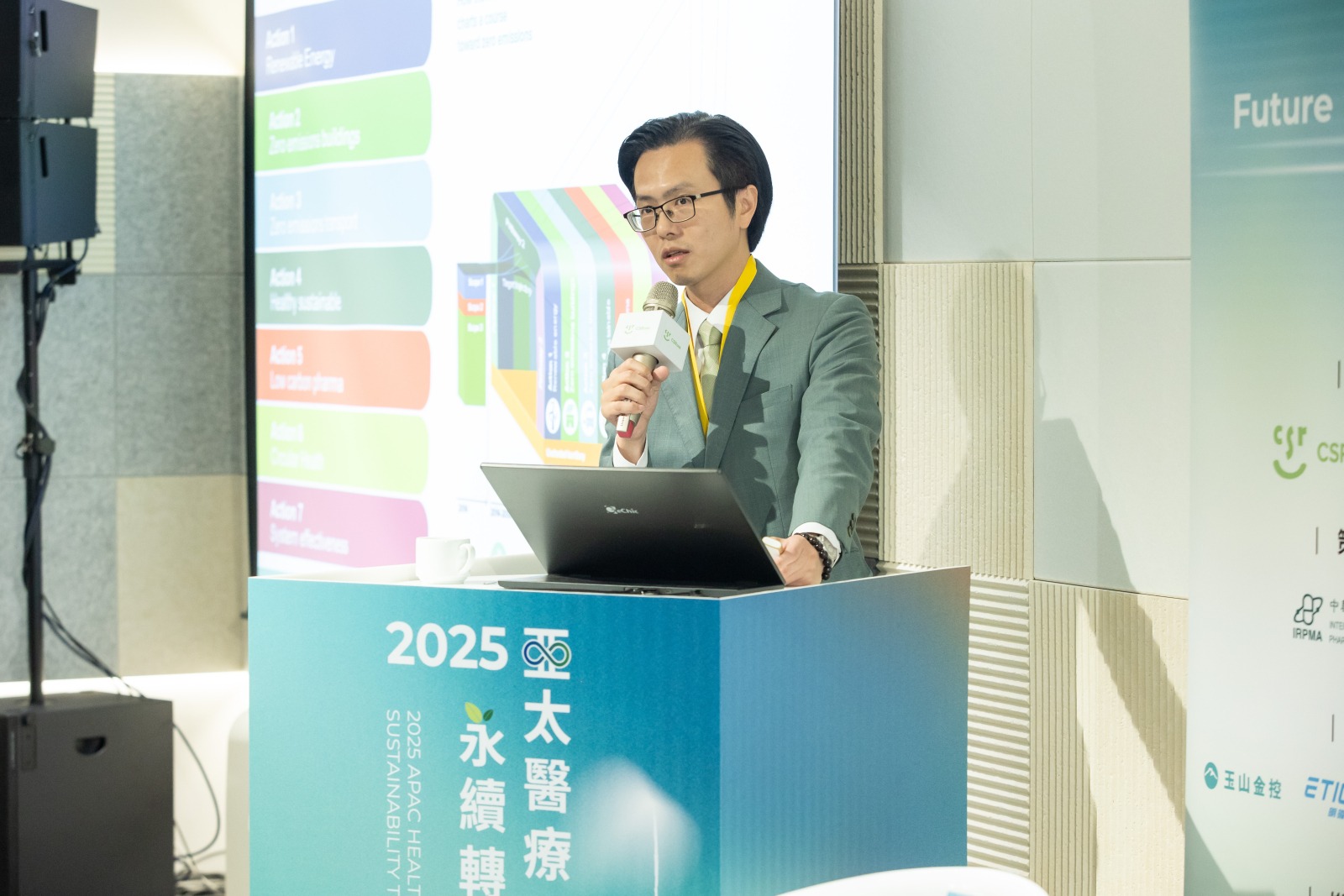 玉山銀行永續金融部協理 張智凱