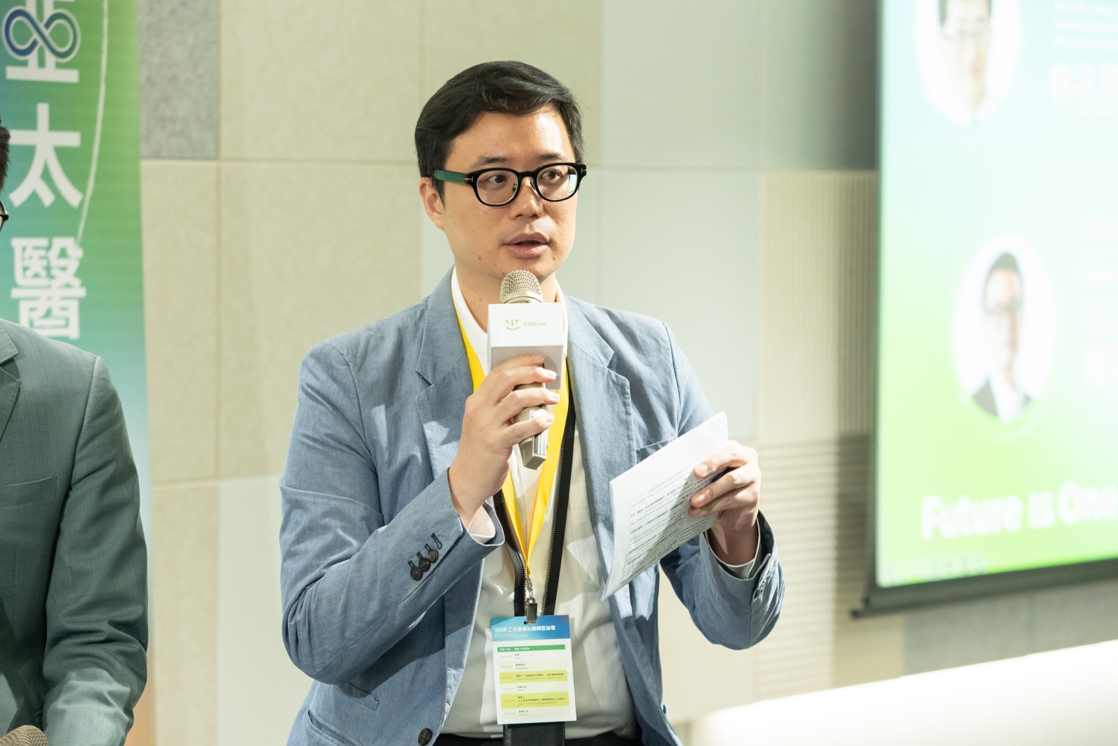 頤德事業群暨亞太商業策略開發執行副總陳建佑