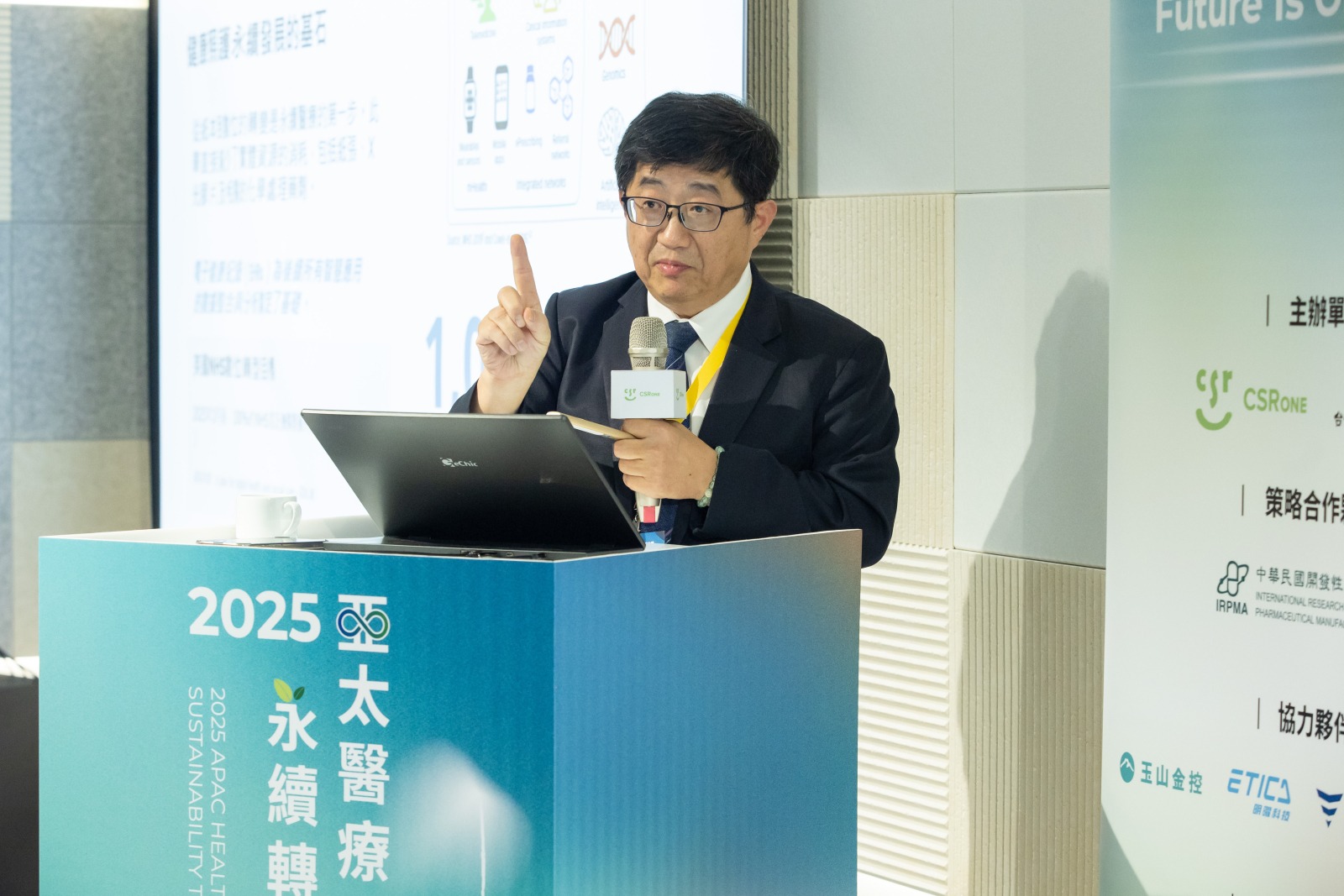 衛福部醫福會副執行長林名男