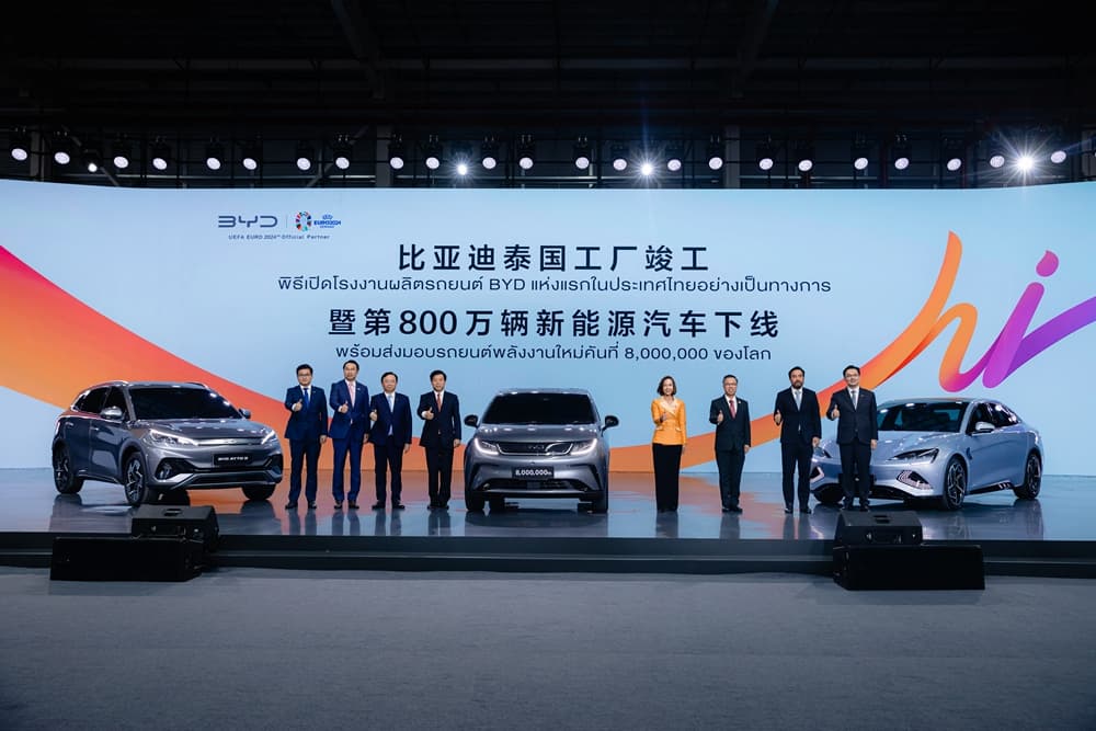 BYD opened its first Southeast Asian factory in Thailand in July. The entry of Chinese automakers into the Thai market has ignited a price war. 