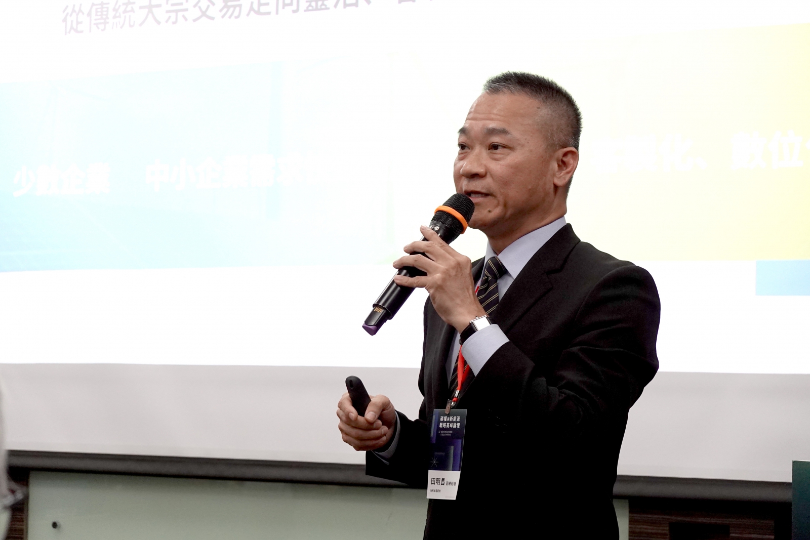 （攝影：莊閔茜）