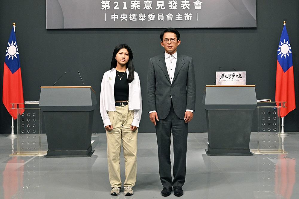 核三重啟公投辯論