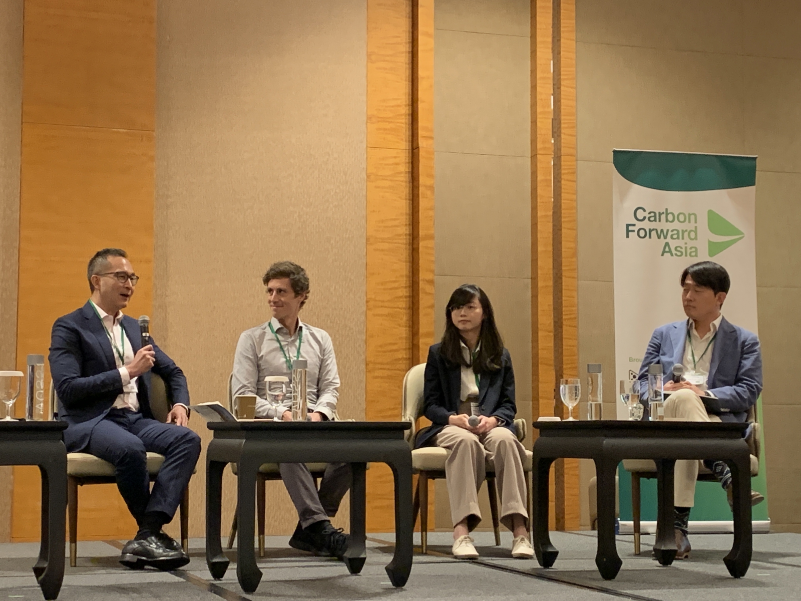  carbon forward Asia 2025