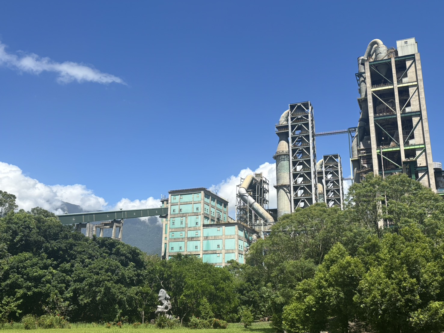 台泥花蓮和平廠
