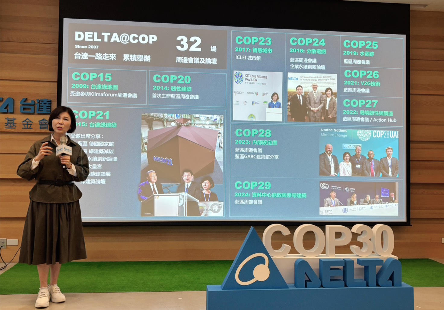 （攝影：莊閔茜）