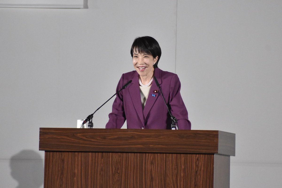 Japan’s incoming Prime Minister Sanae Takaichi vows to cut solar imports, backs nuclear energy. (Photo: Wikimedia Commons)