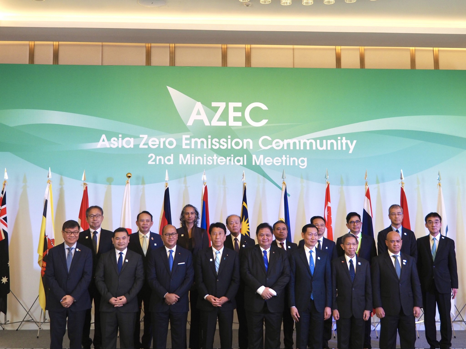 AZEC held its second ministerial meeting.