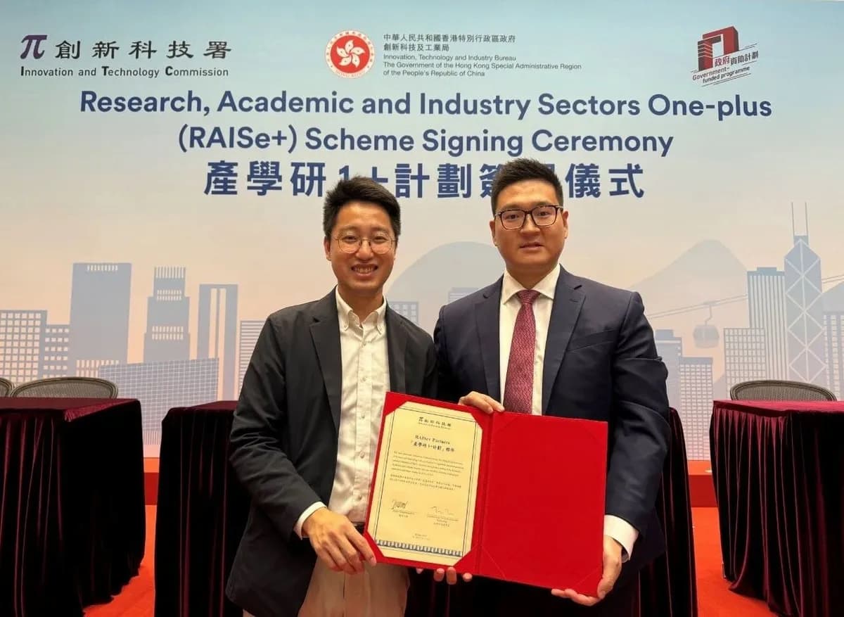 The co-founders of i2cool, Dr. Martin ZHU (left), and Dr. Edwin Chi-Yan TSO (right). Image Credits: i2Cool
