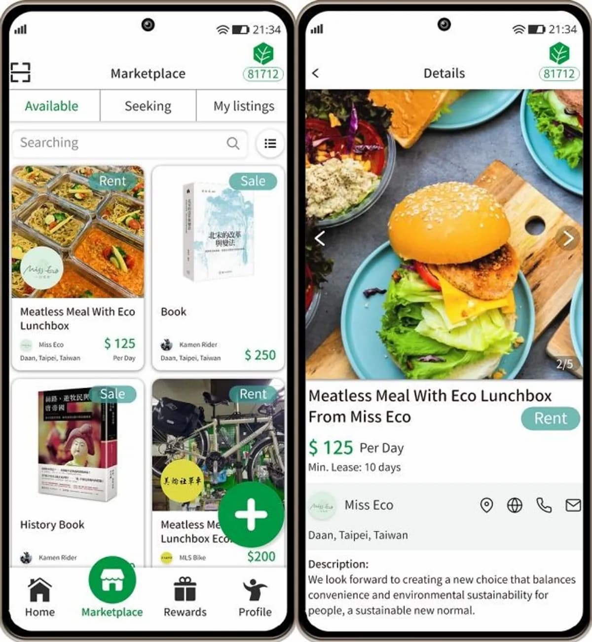 The app offers six options: Riding a Bicycle, Using Public Transportation, Taking Stairs, Bringing Your Own Tableware, Bringing Your Own Bag, and Opting for Meatless Meals.