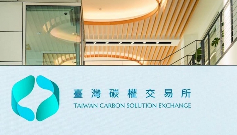 Taiwan exchange set to kick off trading for first batch carbon credits