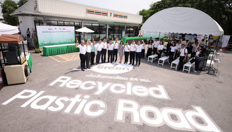泰國推廣「塑料馬路」：一公里消耗5噸廢塑膠、耐用度增3成，怎麼辦到？