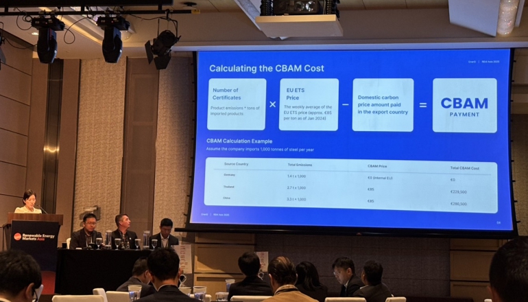 REM Asia》國際情勢衝擊再生能源投資，專家：穩定政策將有助解決供需失衡