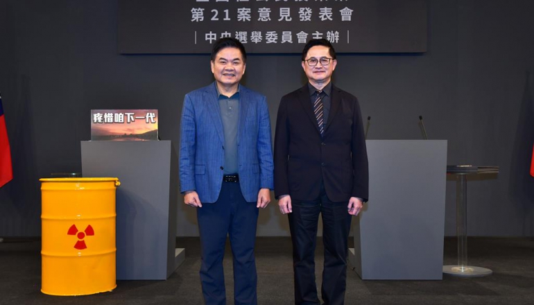 核三重啟公投辯論5》 童子賢挺核綠共存保競爭力，莊瑞雄：「核安」才是世界潮流