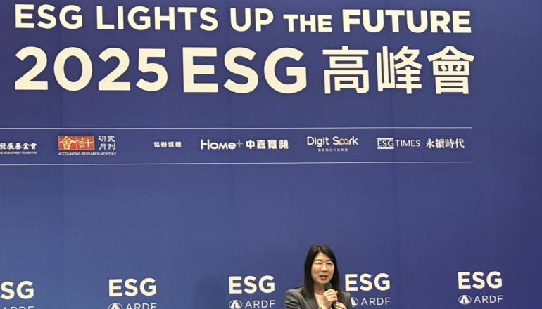永續金融驅動ESG！綠債首年助範疇一減碳21%，金管會促企業數位化迎戰淨零轉型