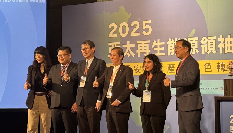 AI帶動亞太綠電需求，台灣如何把握？ 產業界揭南向優勢與新加坡跨境電力策略
