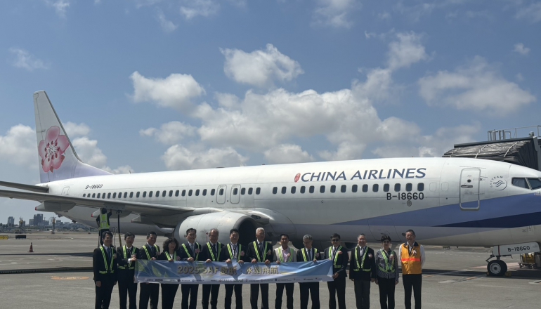 產業減碳系列》航空業導入SAF能省下8成碳排，華航、長榮與星宇怎麼找淨零突破口？【分析】