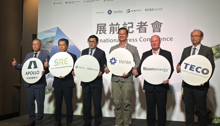 2025能源週開展倒數！450家企業秀綠能、低碳技術，應對AI資料中心與節能挑戰
