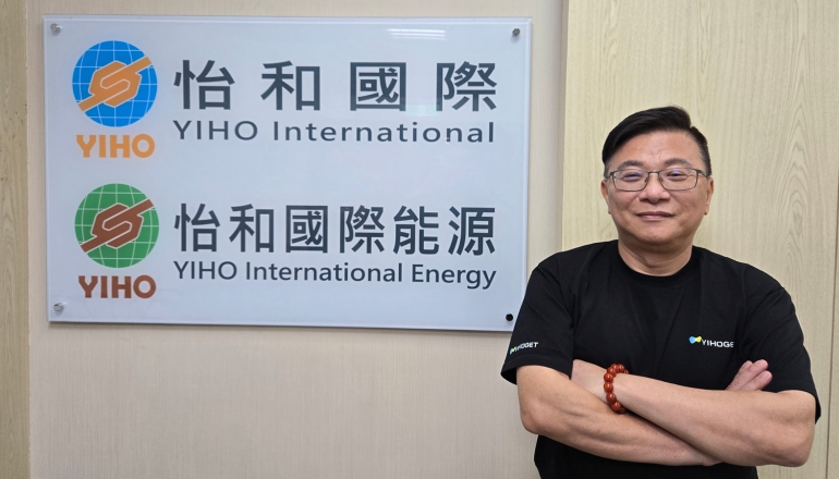 「讓綠電像走進超商一樣簡單」！怡和綠電超商用AI與信託重構台灣能源市場