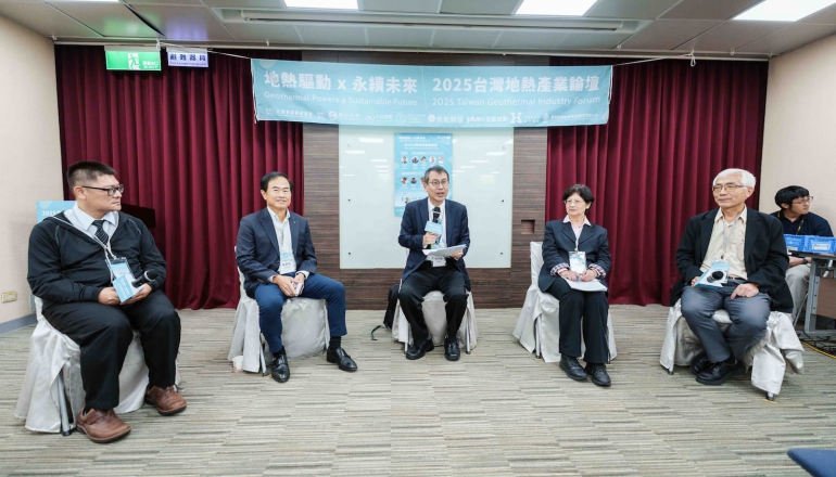 2025能源週現場》地熱成半導體綠電新解方，科技廠如何投入？倍速羅德點出3大挑戰