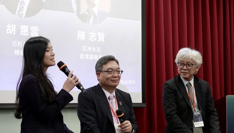 迎戰碳有價，亞泥「轉廢為寶」拚低碳水泥、元杉森林前進泰國造林【RECC論壇】