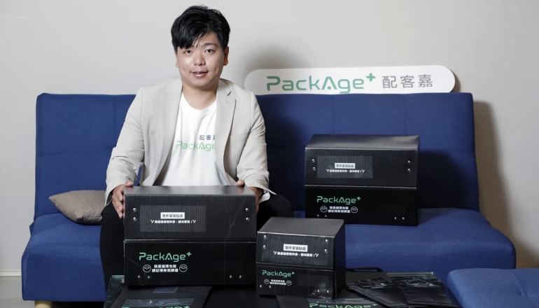 配客嘉切入半導體循環包裝！A輪募資破億，減碳之外賣了企業哪些「經濟價值」？