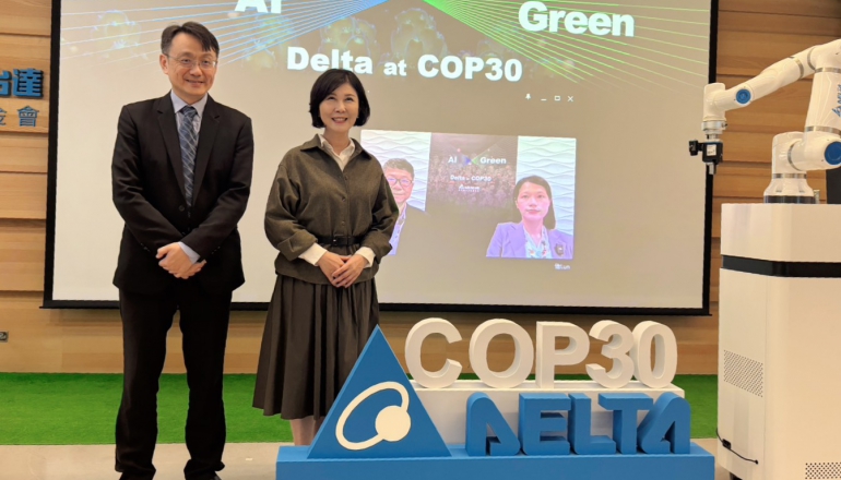 台達前進COP30秀AI綠色技術，珊瑚復育、綠建築應用有哪些新突破？