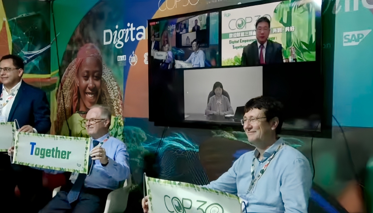 COP30: Taiwan shares public-private approach to advance digital and green transition