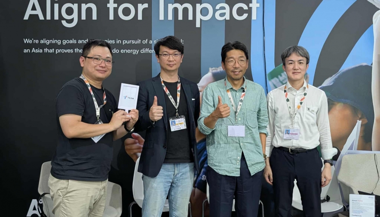 COP30聚焦東亞》台日韓澳專家齊聚氣候峰會，亞太碳定價與能源轉型面臨哪些挑戰？