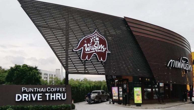 Thai petroleum giants venture into pet care and coffee shops ahead of EV era