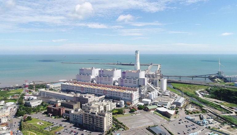 Malaysia's investment in Vietnam's coal plant sparks criticism