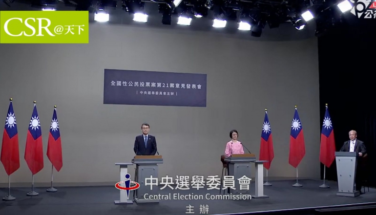 核三重啟公投辯論2》翁曉玲主張核三占比6%是救命電,林子倫:綠能才是下一代護國群山