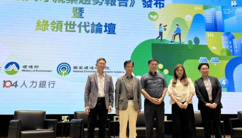 綠領職缺創8年新高,近6成不限科系!文科生跨域轉職月薪翻倍有實例