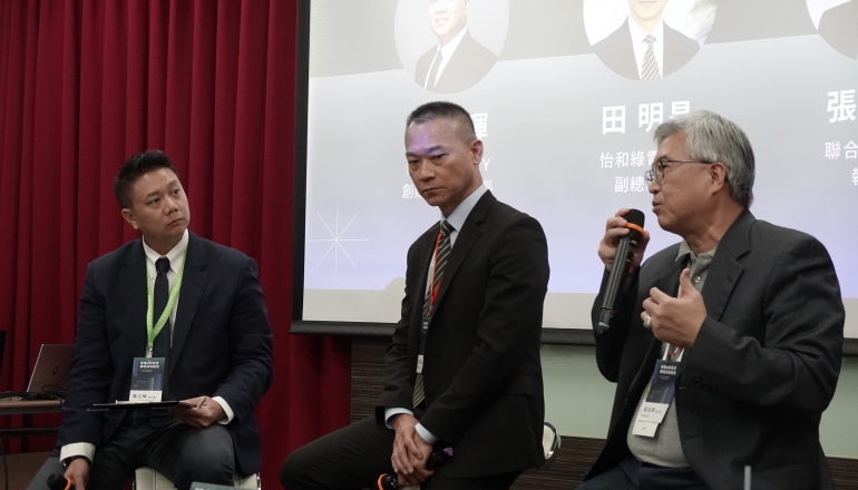 再生能源產業逆風、綠電供給受限,售電業與儲能角色為何重要?【RECC論壇】